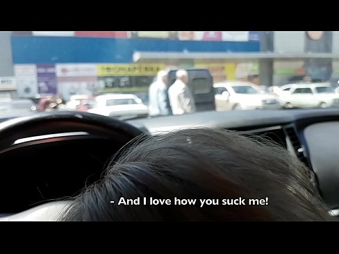 ❤️ Sinipsip mismo sa parking lot sa labas ng supermarket ❤️❌ Porno sa tl.doujin-sexy.ru ❌
